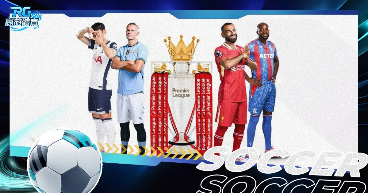 莱万曾两次,被华沙莱吉,亚拒之门外,体育博彩,体育博彩平台,博彩平台排名评级