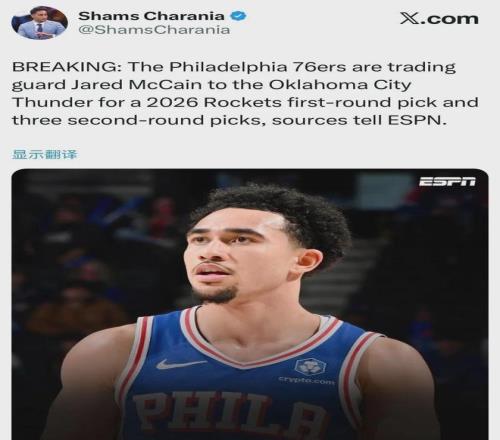 中国田径健,儿室内世锦,赛备战在即,体育博彩,体育博彩平台,博彩平台排名评级