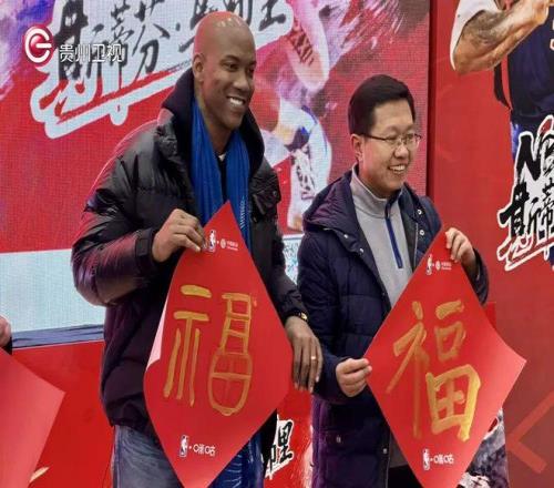 坦甘加一年,租借加盟奥,格斯堡,体育博彩,体育博彩平台,博彩平台排名评级