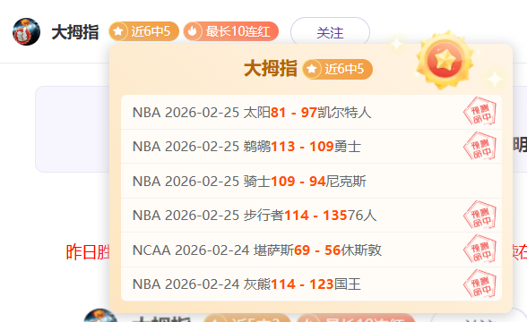 阿隆索续约,确认,勒沃库森总,体育博彩,体育博彩平台,博彩平台排名评级