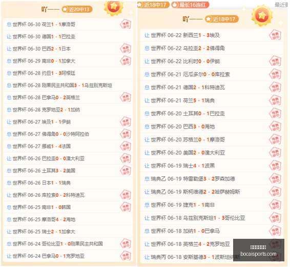 体育博彩平,体育博彩平台,体育博彩,体育博彩,体育博彩平台,博彩平台排名评级