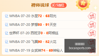 体育博彩平,体育博彩平台,体育博彩,体育博彩,体育博彩平台,博彩平台排名评级