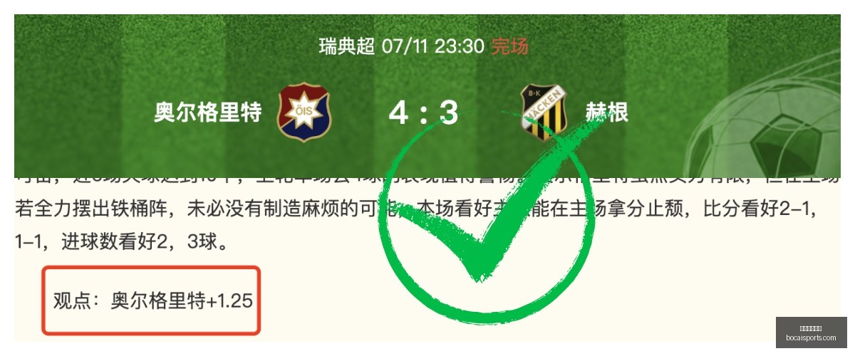 体育博彩平,体育博彩平台,体育博彩,体育博彩,体育博彩平台,博彩平台排名评级
