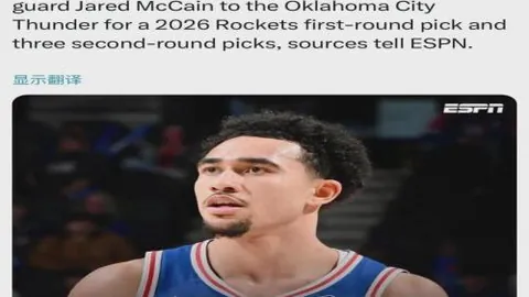 中国田径健儿室内世锦赛备战在即，屡破纪录展现强劲实力——中国体育报