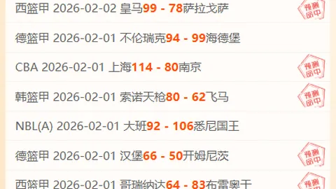 姆巴佩领跑中锋之巅，梅罗退潮他或成金球奖新王者