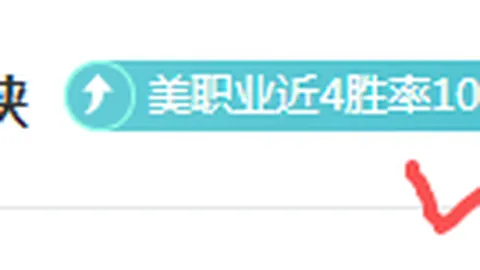 伯恩茅斯对布伦特福德英超赛事免费推荐