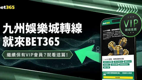 排列三26081期专家质合分析推荐前区十码