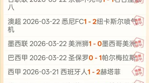 索尼未定PS6发售日期与价格，内存短缺问题预计持续