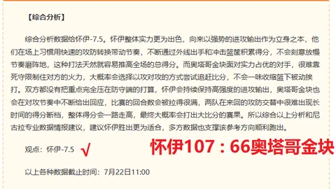 体育博彩平台 103444 50