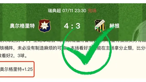 体育博彩平台，博彩平台排名评级， 103635 2