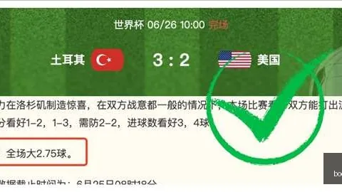 体育博彩平台，博彩平台排名评级， 110058 34